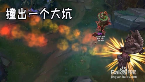 怎么玩好熔岩巨兽(墨菲特)这个英雄