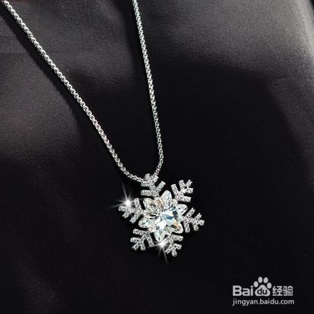 项链发黑怎么清洗