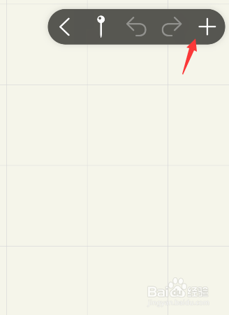 prodrafts怎么导入word