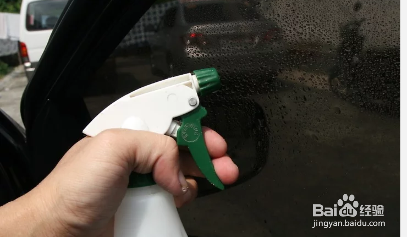 如何去除车内烟味