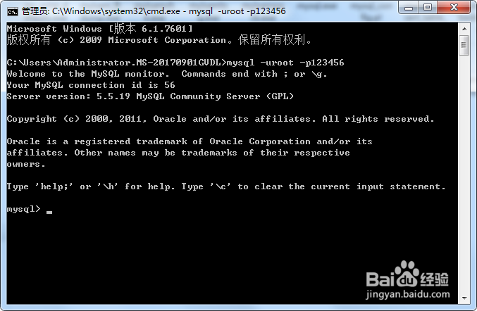 mysql数据库如何手动备份，java自动备份数据库