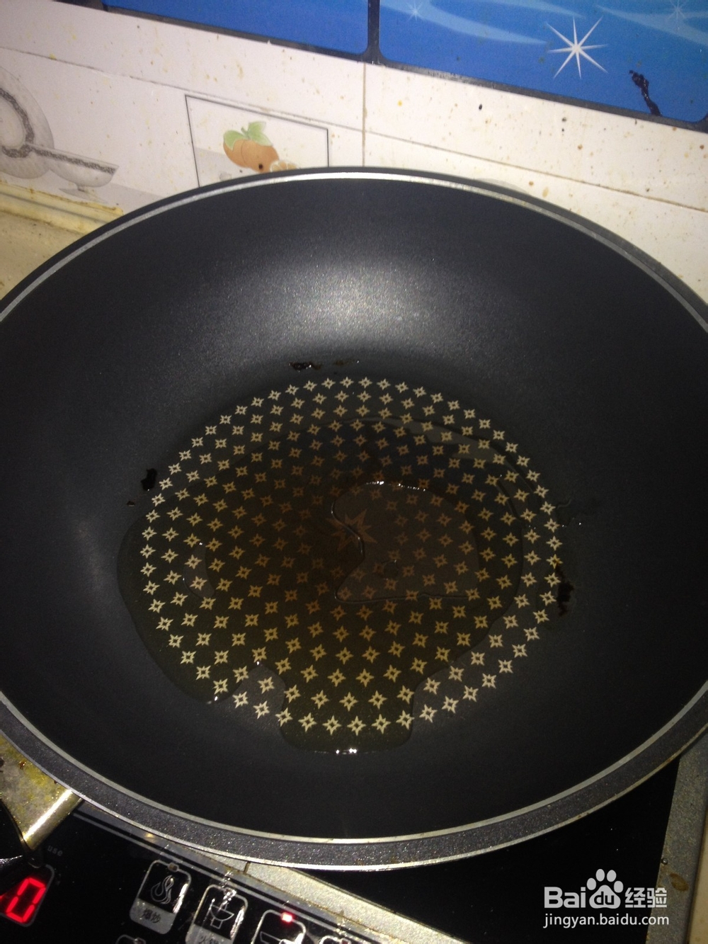 快手早餐土豆丝饼