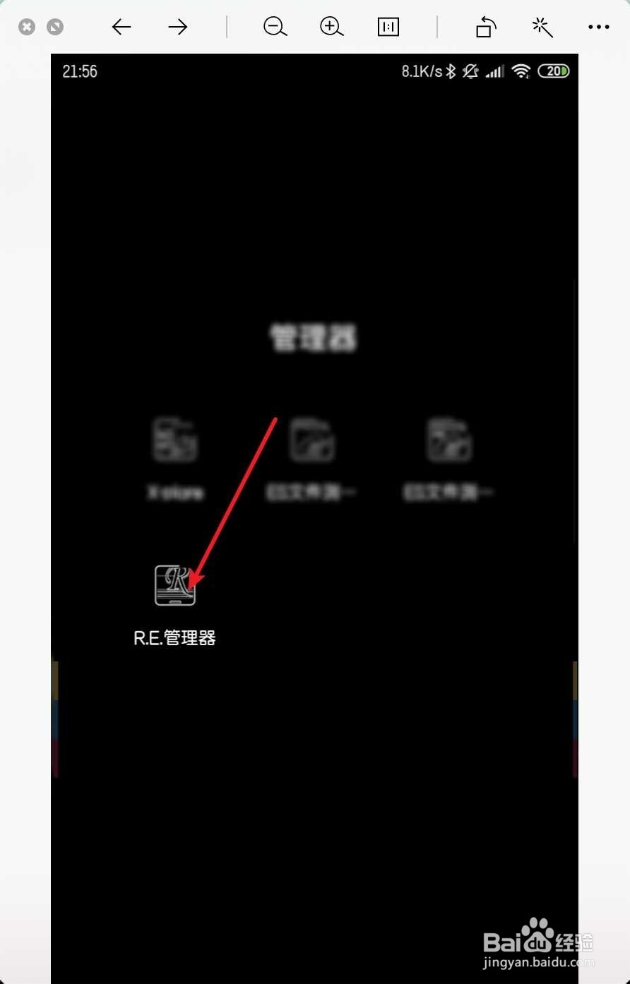 open camera怎么关闭声音