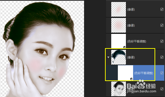 AffinityPhoto怎样给黑白照片上色