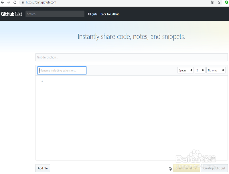 github:术语介绍(1)