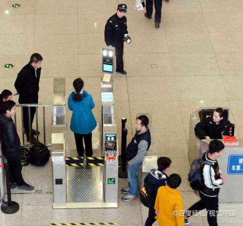 人工检票怎么检?