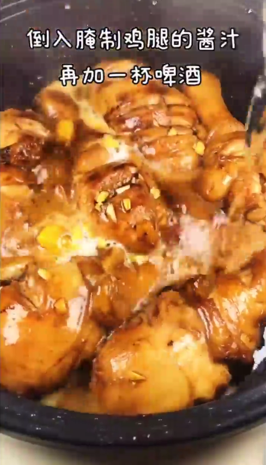 怎样做蒜香蜜汁鸡腿