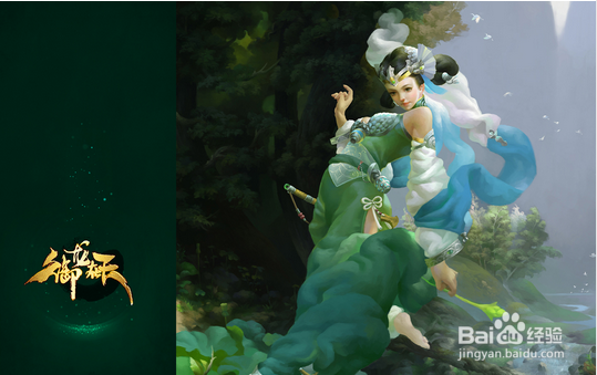 御龙在天手游:国战玩法攻略