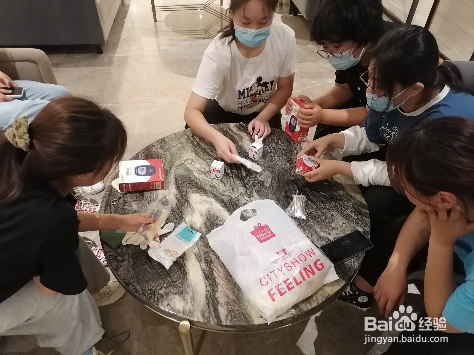 如何进行暑期社会实践