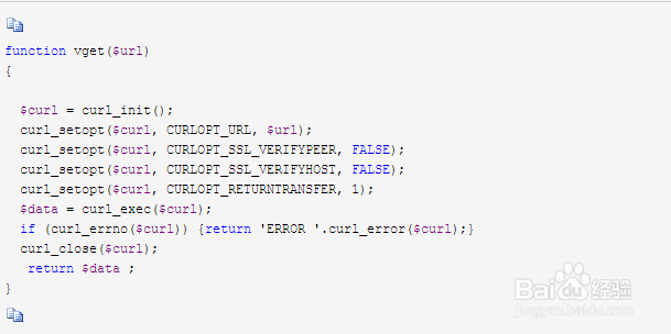 PHP 怎么解析json对象