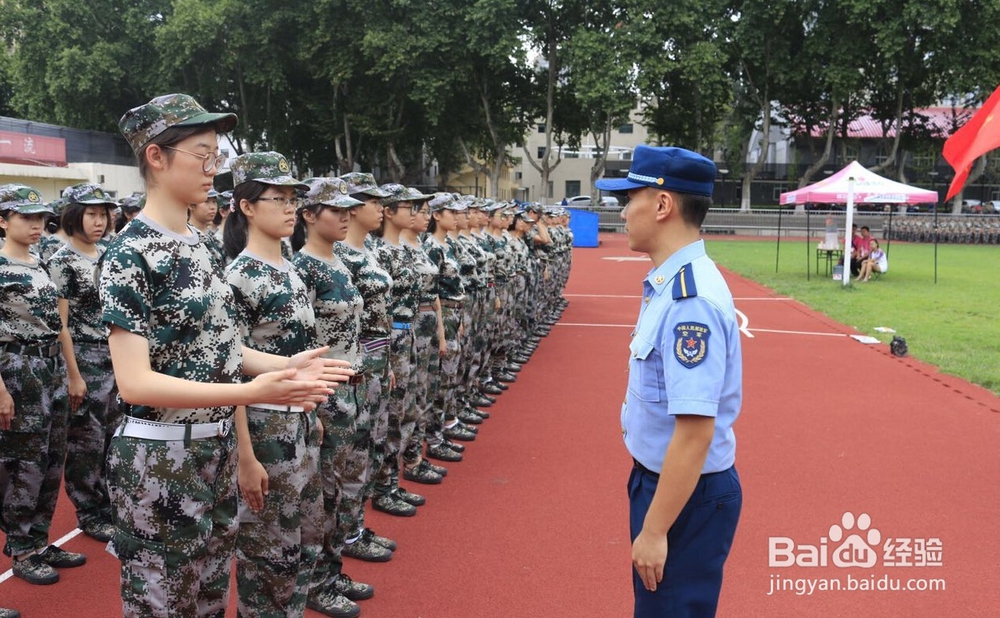 【校园指南】西安交通大学新生报道篇