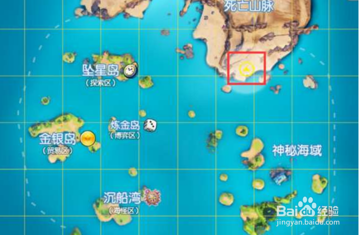 希望传说神秘海域探索任务攻略