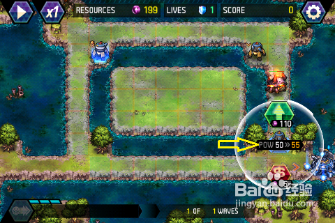 手机版终极塔防游戏攻略