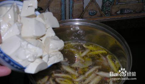 跟着做好吃的鲜虾豆腐汤