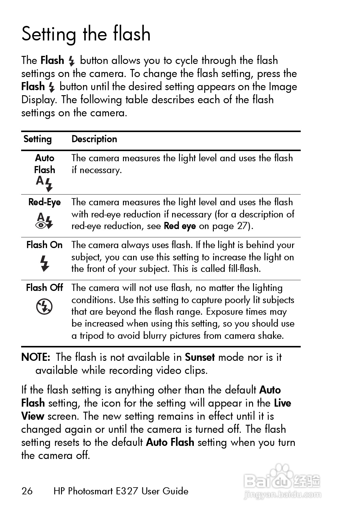 惠普Photosmart E327数码相机使用说明书:[3]