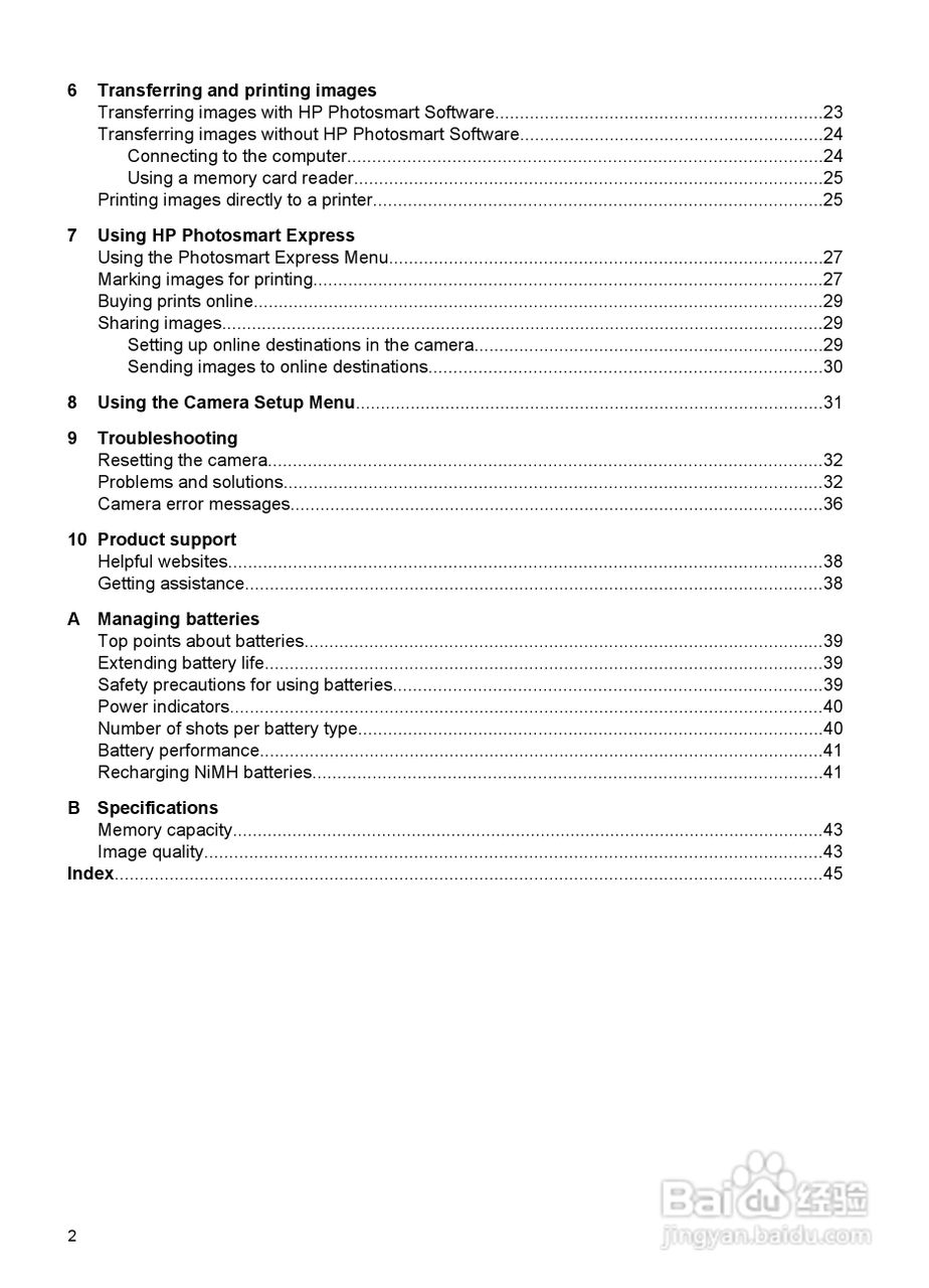 惠普Photosmart M537数码相机使用说明书:[1]