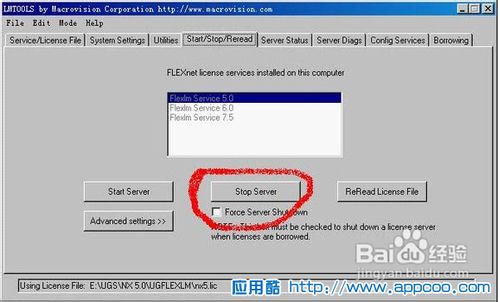 ug7.0安装方法【AppCoo.Com独家分享】