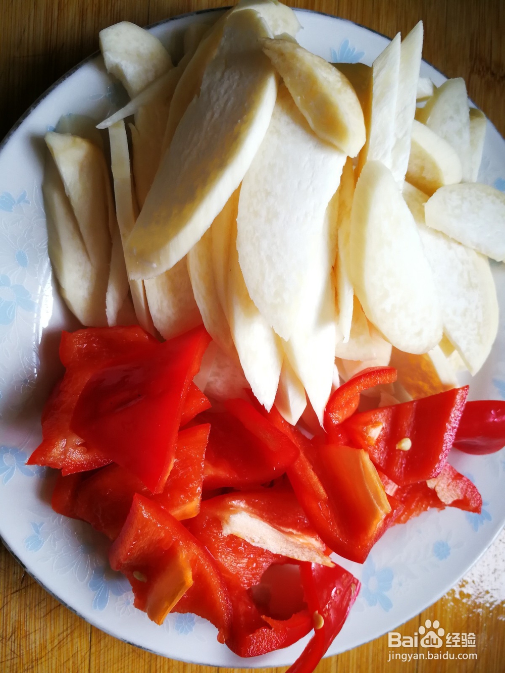 营养爆棚的杏鲍菇炒时蔬