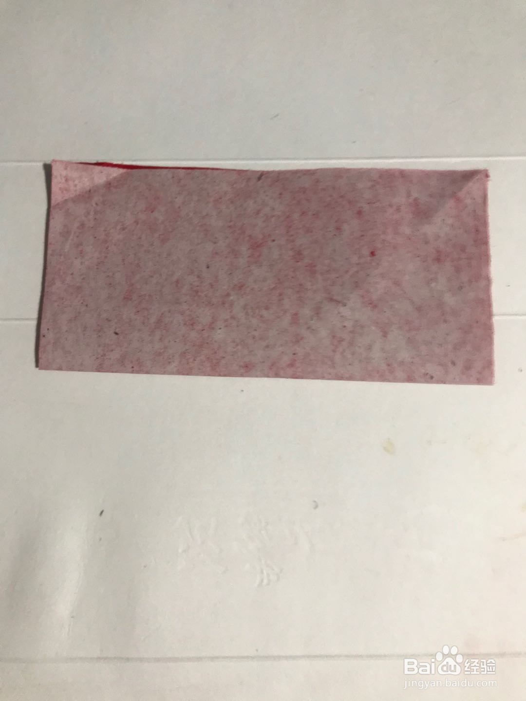 怎样剪一副四只小兔子头图案