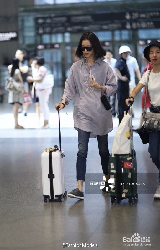 明星的机场穿搭