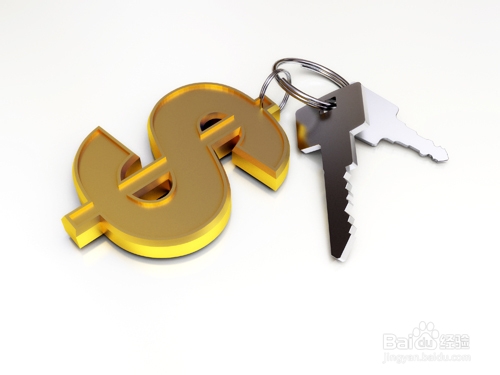 深圳公积金贷款如何计算