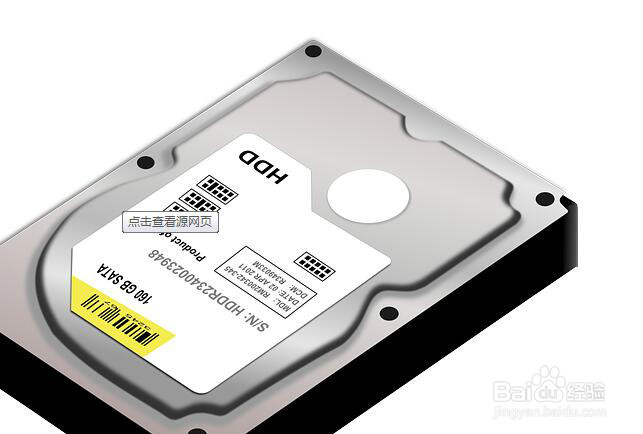 电脑装系统时一直卡在百分之几，怎么办？