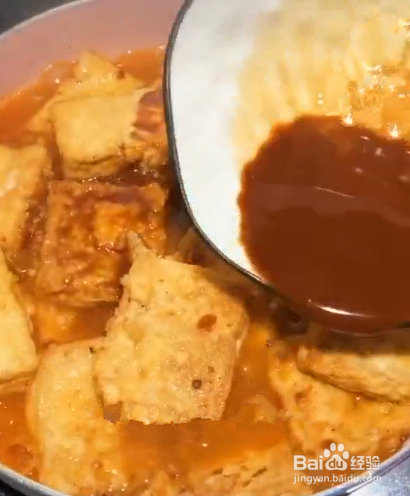 豆腐家常的做法