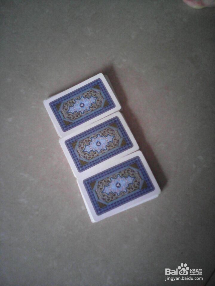 “叠棉被”的玩法