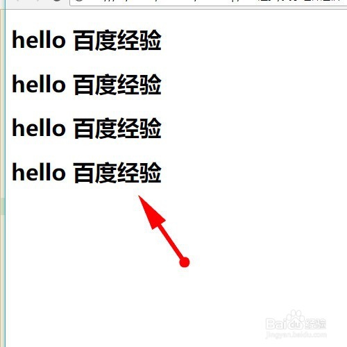 vuejs子组件怎样获取父组件数据