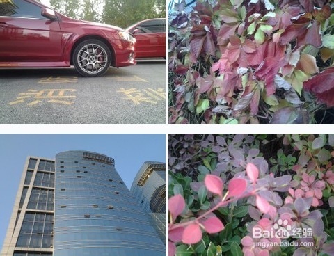 三星s7568怎么样?三星s7568的优缺点