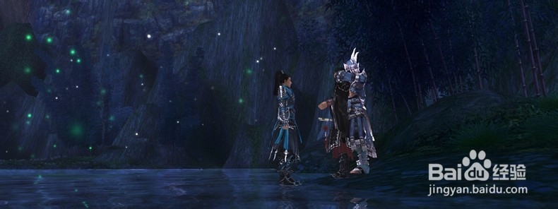 《情缘情史》如何护送仙女