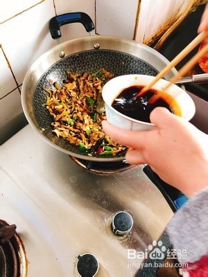健康养生佳品鱼香茄子的做法