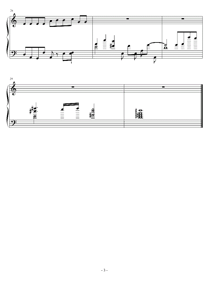 风都在很随你,而我失去了勇气,这首歌叫啥