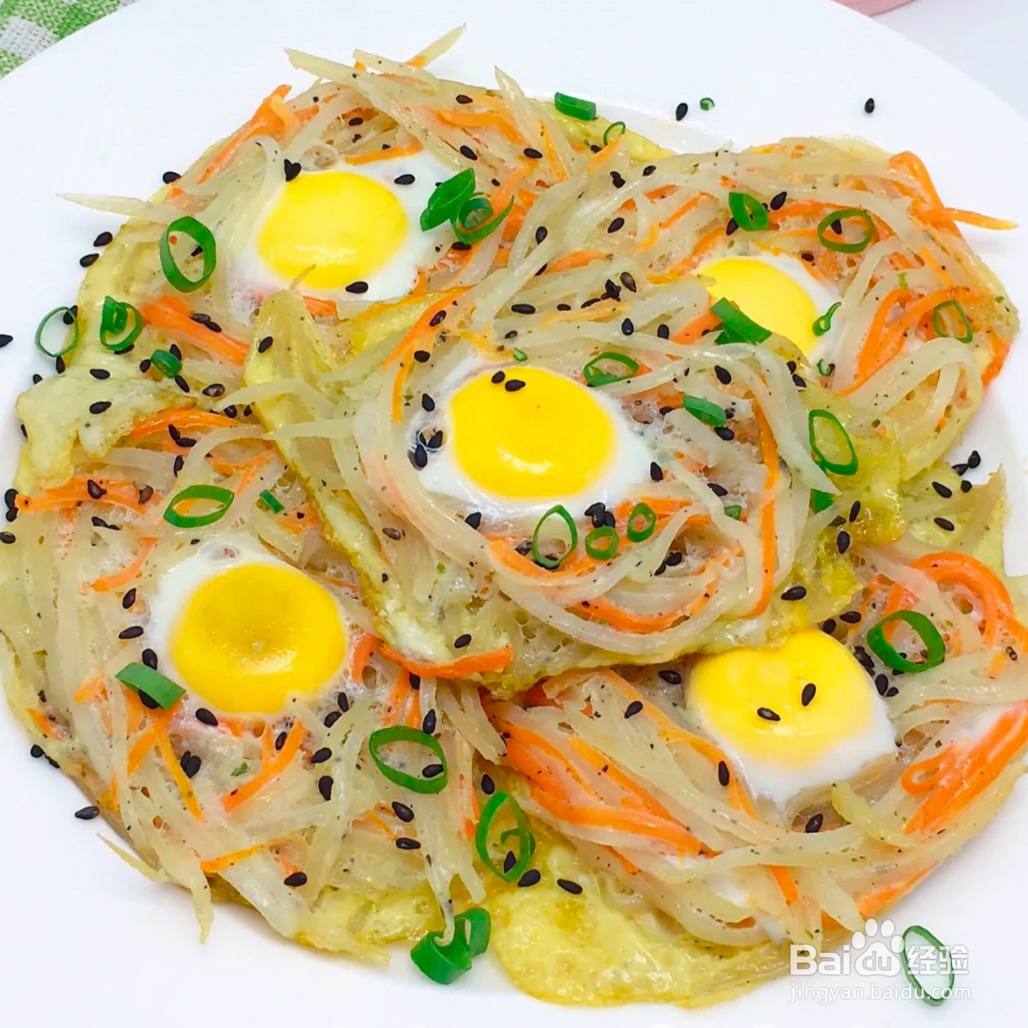 2020宝宝辅食鸟巢鸡蛋饼做法