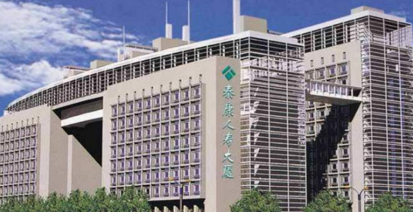 求音乐：泰康人寿司歌