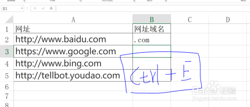 a68c126efbf202b3346263ce30f4da5873dadb0e.jpg?x-bce-process=image%2Fresize%2Cm_lfit%2Cw_500%2Climit_1