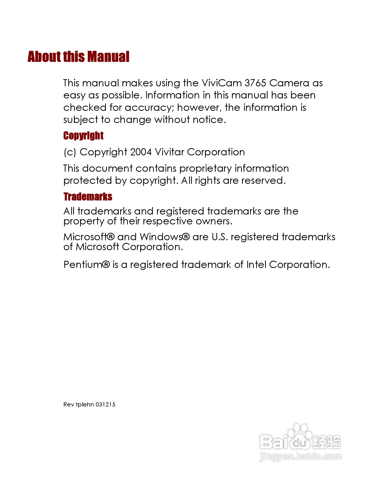 威达ViviCam 3765数码相机使用说明书:[1]