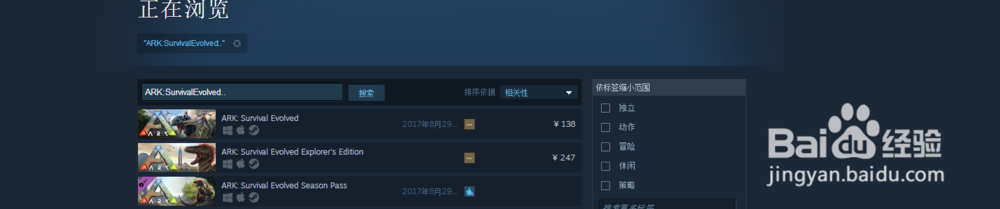 最好玩的沙盒游戏介绍