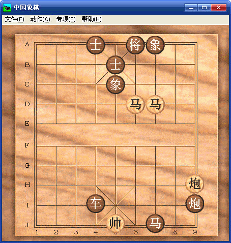 天天象棋第89关攻略