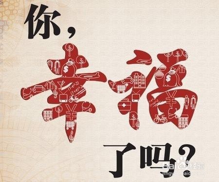 人间最苦莫过死亡