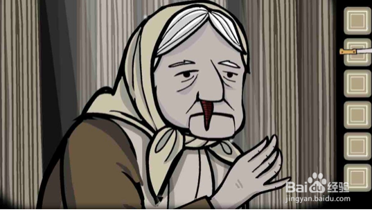 秀湖天堂岛攻略