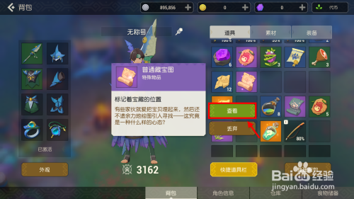 a68c126efbf202b3362861c930f4da5873dadb51.jpg?x-bce-process=image%2Fresize%2Cm_lfit%2Cw_500