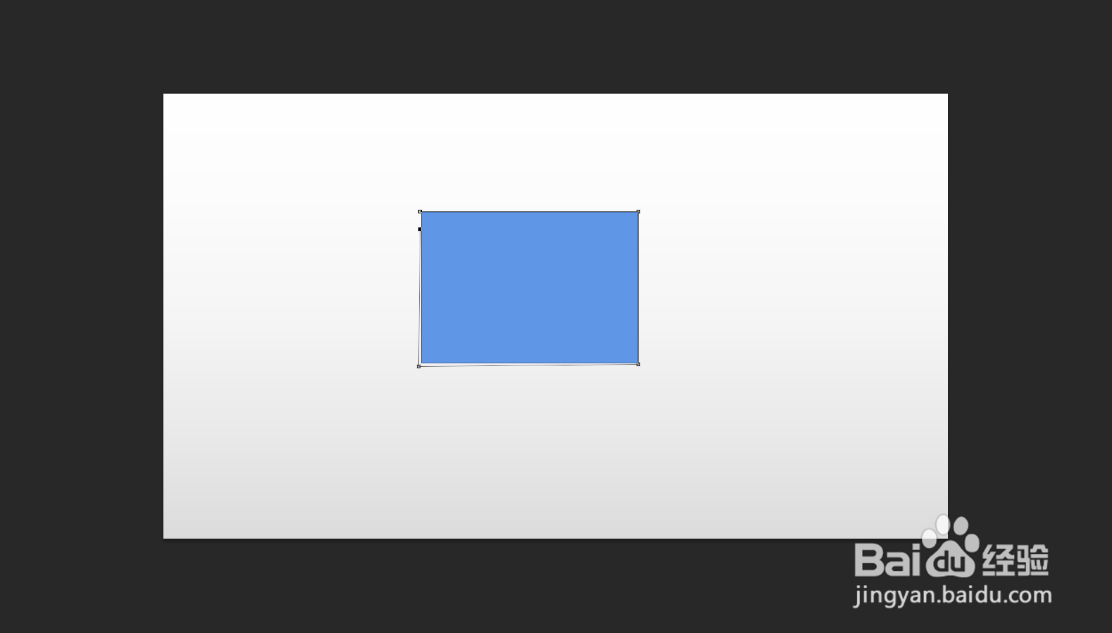 怎么在PS中给图片描边