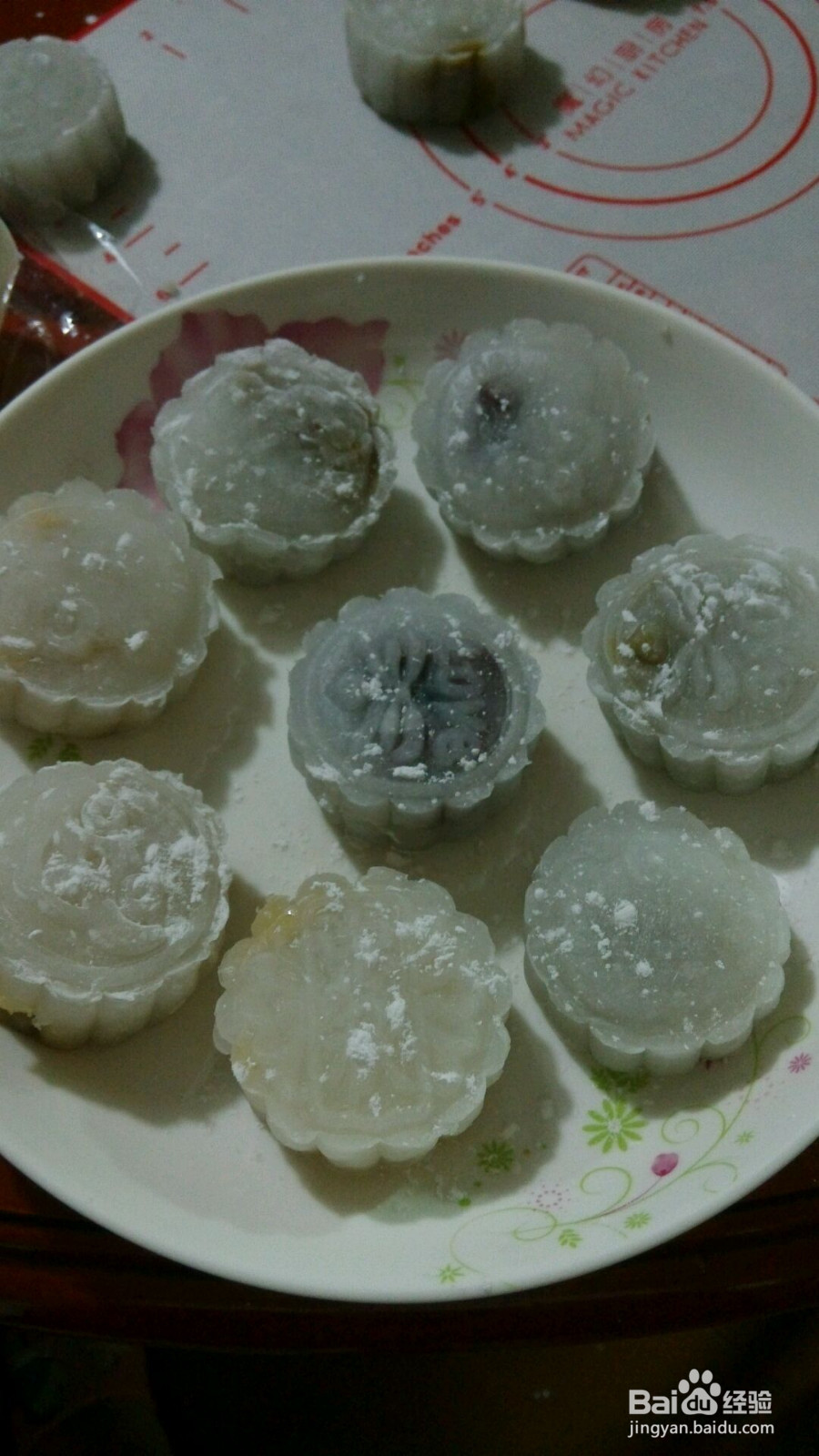 冰皮月饼的做法