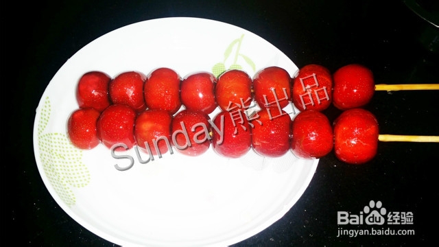 冰糖葫芦的家常做法——Sunday熊出品