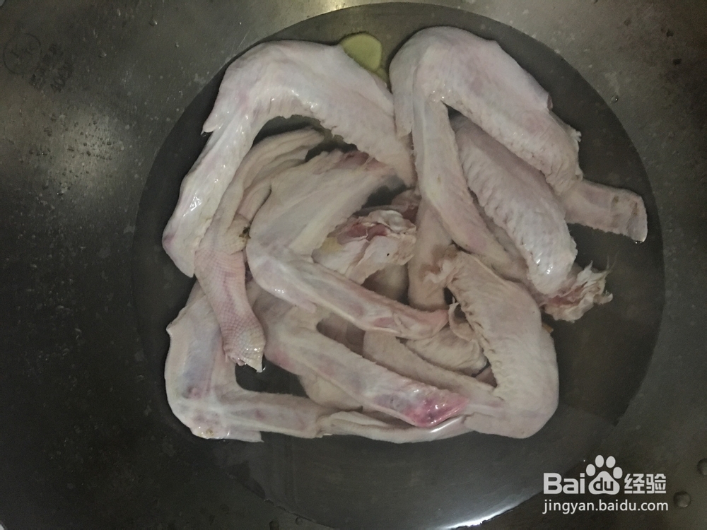 酱香红烧鸭翅膀