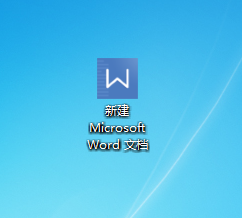 如何快速新建一个文档
