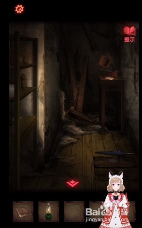 纸嫁衣2奘铃村第一章攻略