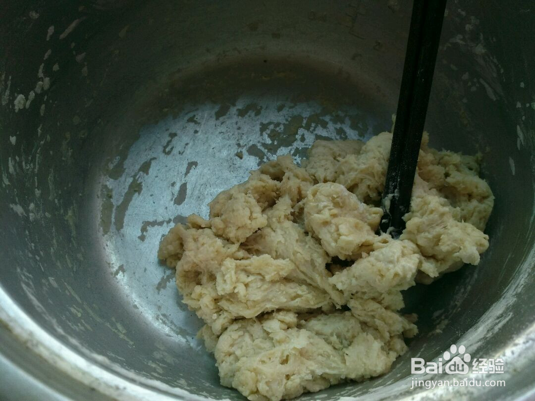 五彩鲜虾披萨的做法