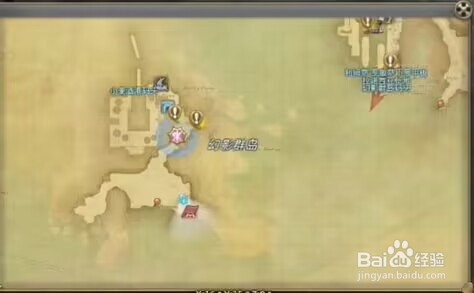 最终幻想14重生之境探索笔记27在哪